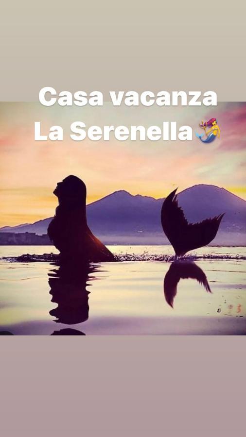 那不勒斯Casa Vacanza La Serenella公寓 外观 照片